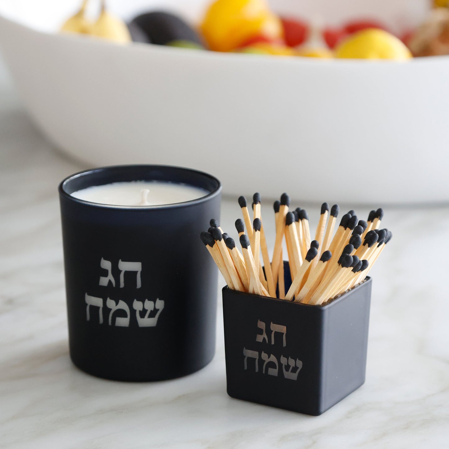 READY TO SHIP CHAG SAMEACH BUNDLE