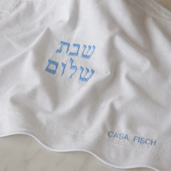 PERSONALIZED CHALLAH LINEN COVER