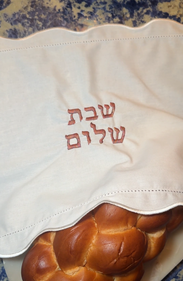 CHALLAH LINEN COVER