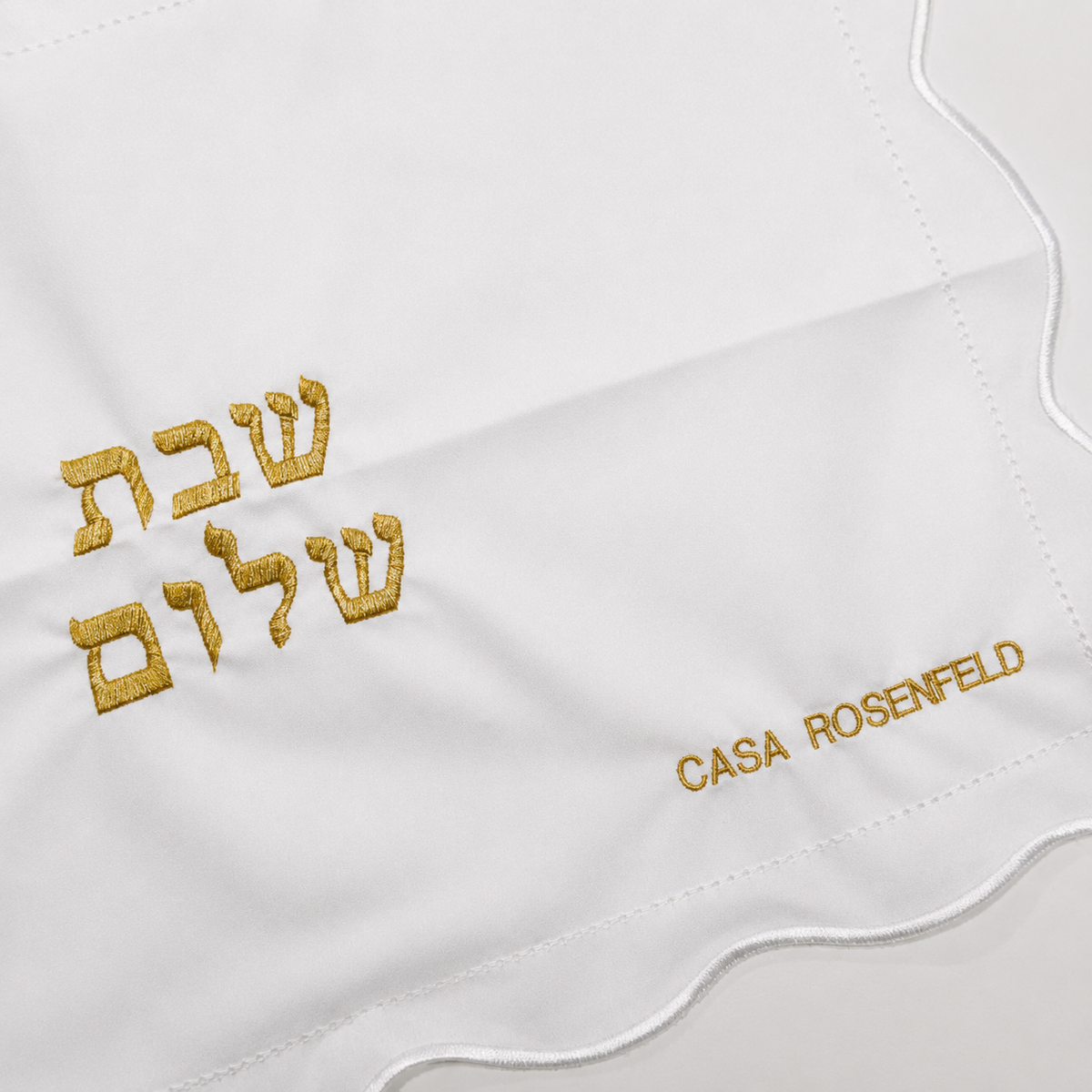 Shabbat Shalom Challah Cover
