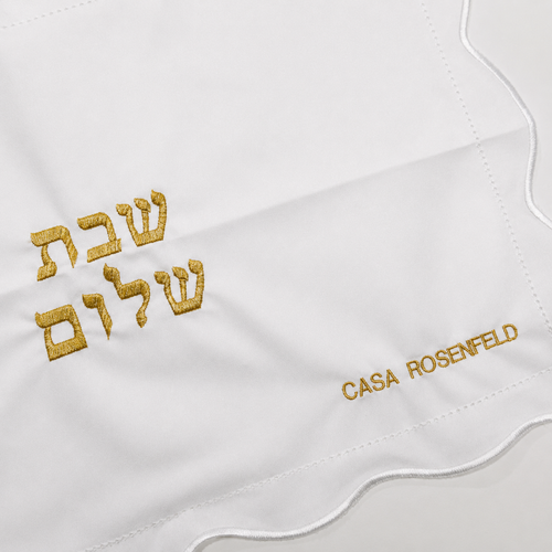PERSONALIZED CHALLAH LINEN COVER