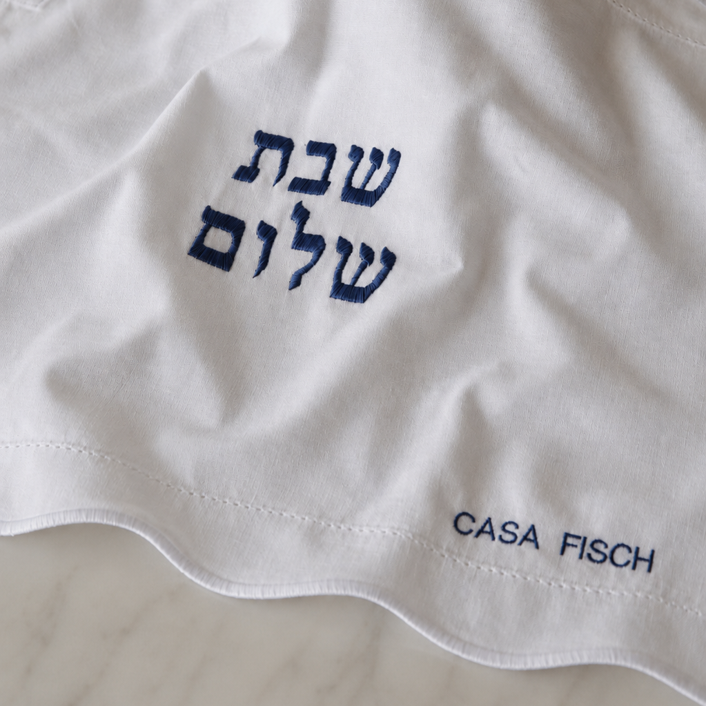 Shabbat Shalom Challah Cover