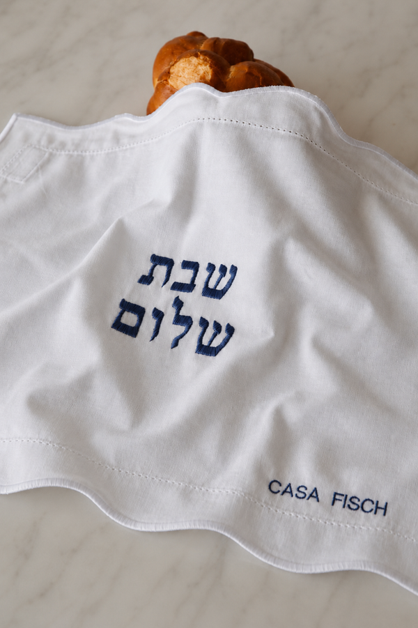 PERSONALIZED CHALLAH LINEN COVER