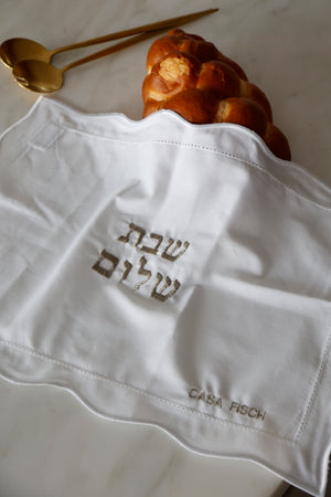 PERSONALIZED CHALLAH LINEN COVER