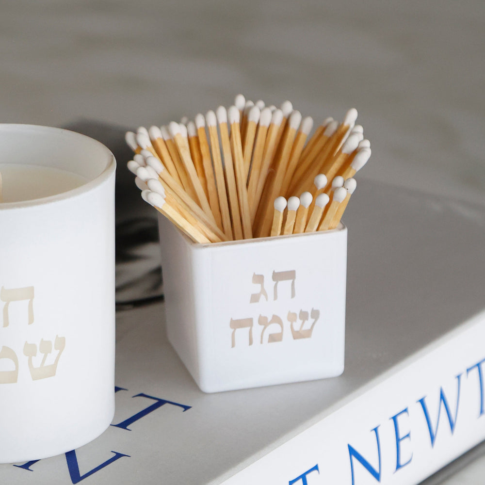 WHITE FANCY MATCHES