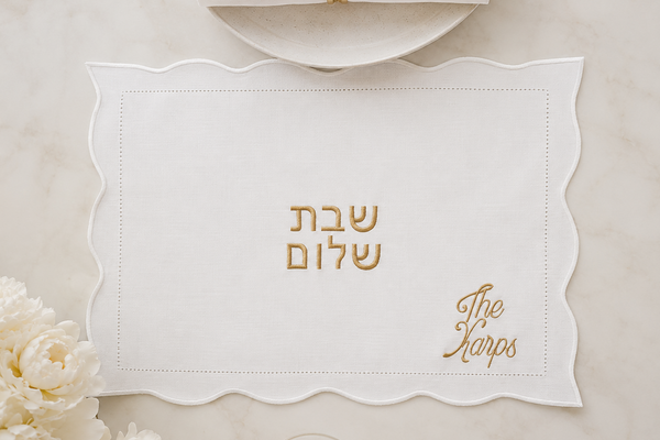 PERSONALIZED CHALLAH LINEN COVER