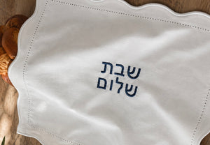 PERSONALIZED CHALLAH LINEN COVER