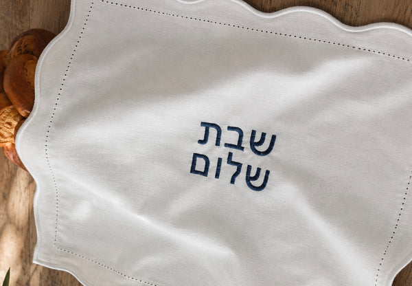 PERSONALIZED CHALLAH LINEN COVER
