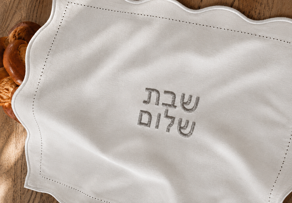 PERSONALIZED CHALLAH LINEN COVER