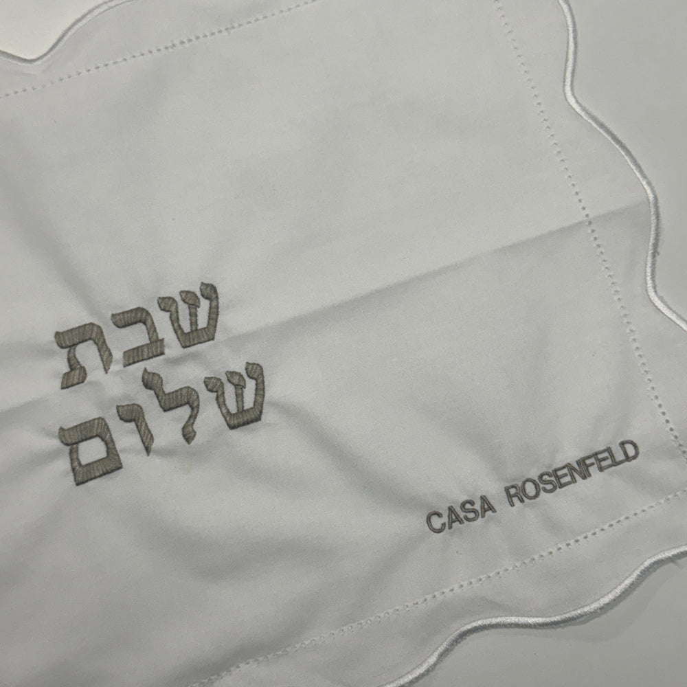 PERSONALIZED CHALLAH LINEN COVER