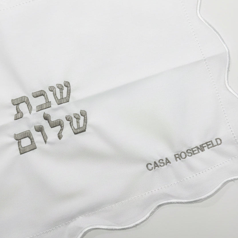 Shabbat Shalom Challah Cover