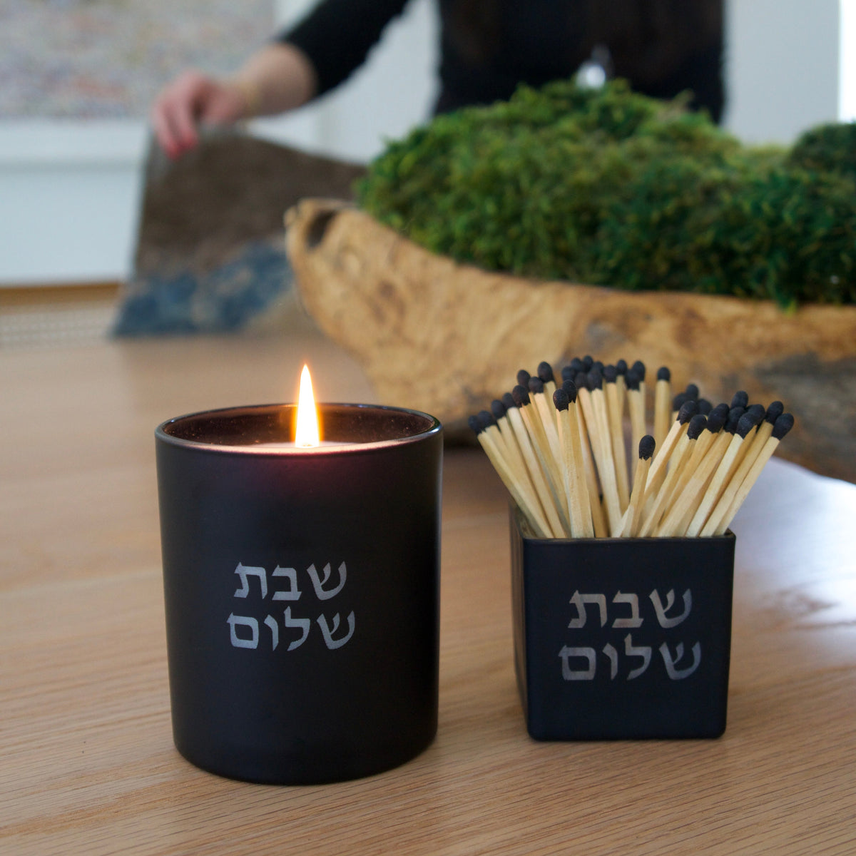 Shabbat Shalom Bundle