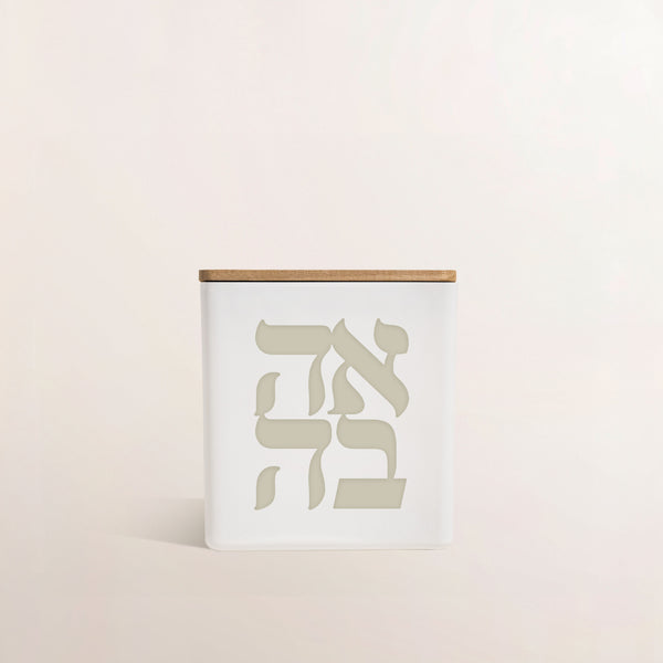 AHAVAH CANDLE