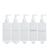 ENGRAVE YOUR NAME SOAP