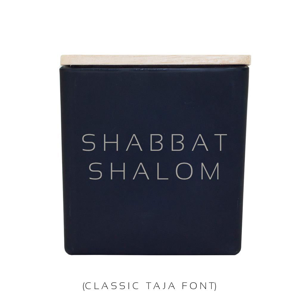 SHABBAT SHALOM CANDLE