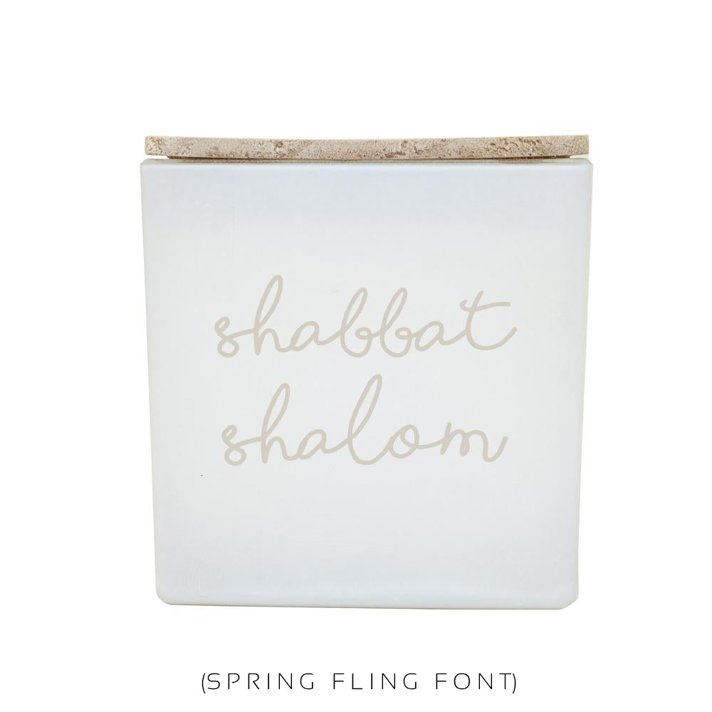 SHABBAT SHALOM CANDLE